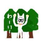 金運アップ3 〜日常編〜（個別スタンプ：20）