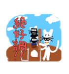 金運アップ3 〜日常編〜（個別スタンプ：24）