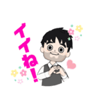 お髭サラリーマン（個別スタンプ：1）