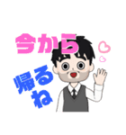お髭サラリーマン（個別スタンプ：11）