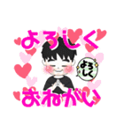 お髭サラリーマン（個別スタンプ：12）