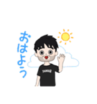 お髭サラリーマン（個別スタンプ：19）