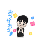 お髭サラリーマン（個別スタンプ：20）