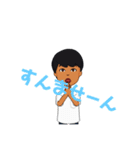 日本語スタンプ学生用（個別スタンプ：1）