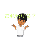 日本語スタンプ学生用（個別スタンプ：5）