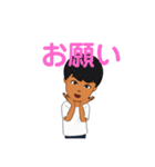 日本語スタンプ学生用（個別スタンプ：8）