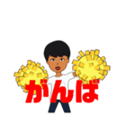 日本語スタンプ学生用（個別スタンプ：12）