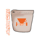 橙コーヒースタンプ（個別スタンプ：1）