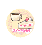 橙コーヒースタンプ（個別スタンプ：15）