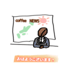 橙コーヒースタンプ（個別スタンプ：31）