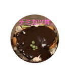 ごはん提案3（個別スタンプ：3）