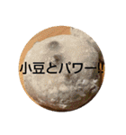 ごはん提案3（個別スタンプ：8）