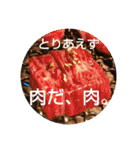 ごはん提案3（個別スタンプ：21）