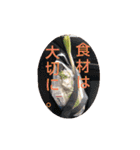ごはん提案3（個別スタンプ：36）