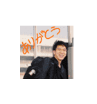 クシャクシャにまるめたオサムオサナイ（個別スタンプ：24）