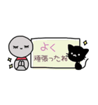 優しい言葉☆お地蔵さまとこけしちゃん（個別スタンプ：10）