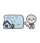 優しい言葉☆お地蔵さまとこけしちゃん（個別スタンプ：16）