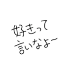 美人なら許される【ブスも可】（個別スタンプ：1）