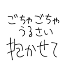 美人なら許される【ブスも可】（個別スタンプ：4）