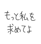 美人なら許される【ブスも可】（個別スタンプ：11）