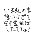 美人なら許される【ブスも可】（個別スタンプ：15）