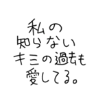 美人なら許される【ブスも可】（個別スタンプ：22）