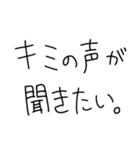 美人なら許される【ブスも可】（個別スタンプ：28）