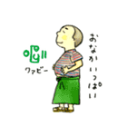 ビルマ語と日本語、仲良くなることば（個別スタンプ：2）