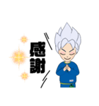 amiamika⭐︎ボーイ（個別スタンプ：7）