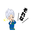 amiamika⭐︎ボーイ（個別スタンプ：9）