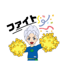 amiamika⭐︎ボーイ（個別スタンプ：13）