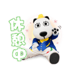 よみうりランド グッドとラッキー(修正版)（個別スタンプ：9）