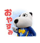 よみうりランド グッドとラッキー(修正版)（個別スタンプ：11）