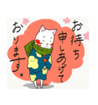 商い猫（個別スタンプ：25）