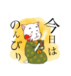 商い猫（個別スタンプ：29）