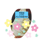 よく、売れてます！（個別スタンプ：6）
