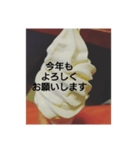 よく、売れてます！（個別スタンプ：7）