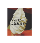 よく、売れてます！（個別スタンプ：9）