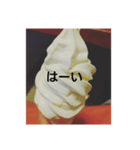よく、売れてます！（個別スタンプ：19）