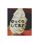 よく、売れてます！（個別スタンプ：25）