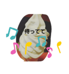 よく、売れてます！（個別スタンプ：32）