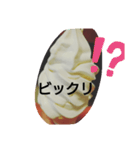 よく、売れてます！（個別スタンプ：33）
