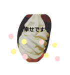 よく、売れてます！（個別スタンプ：34）