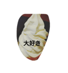 よく、売れてます！（個別スタンプ：35）