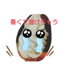 よく、売れてます！（個別スタンプ：39）