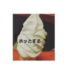 よく、売れてます！（個別スタンプ：40）