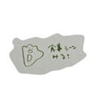 クリオネの時間（個別スタンプ：2）