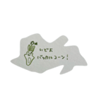 クリオネの時間（個別スタンプ：4）