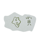 クリオネの時間（個別スタンプ：5）