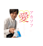 スマイル☺︎ソフソフ！スタンプ（個別スタンプ：2）